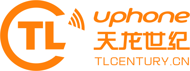 深圳市天龙世纪科技发展有限公司